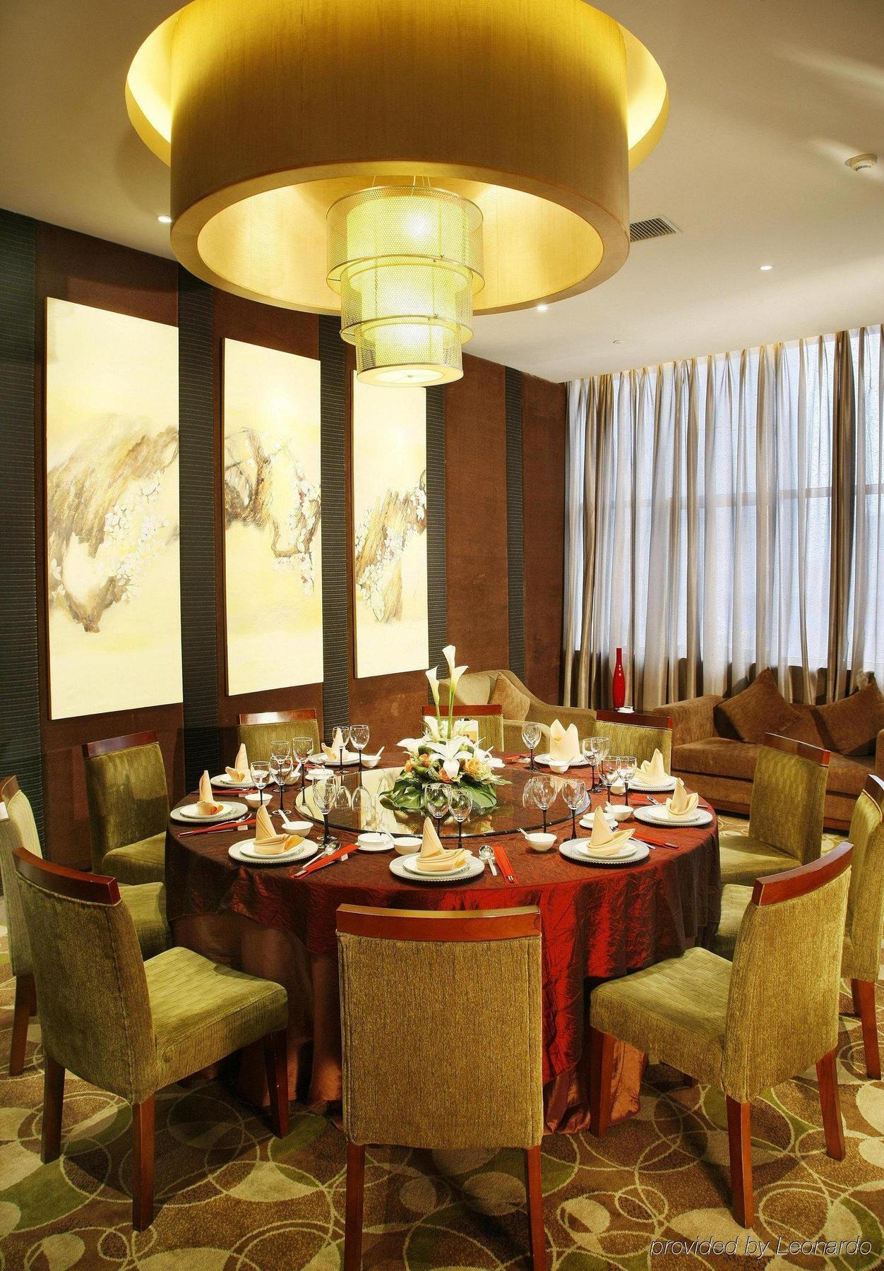 Holiday Inn Xiaoshan By Ihg Ханчжоу Ресторан фото