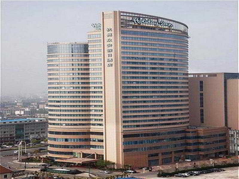 Holiday Inn Xiaoshan By Ihg Ханчжоу Экстерьер фото